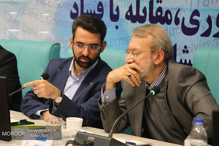 نشست رییس مجلس شورای اسلامی و وزیر ارتباطات