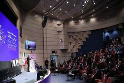 رونمایی از ۶ محصول دانش بنیان