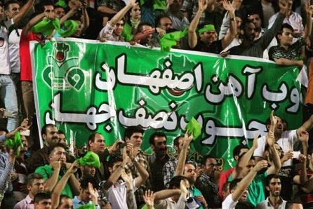 تماشای  دیدار جام حذفی ذوب‌آهن و تراکتورسازی رایگان شد