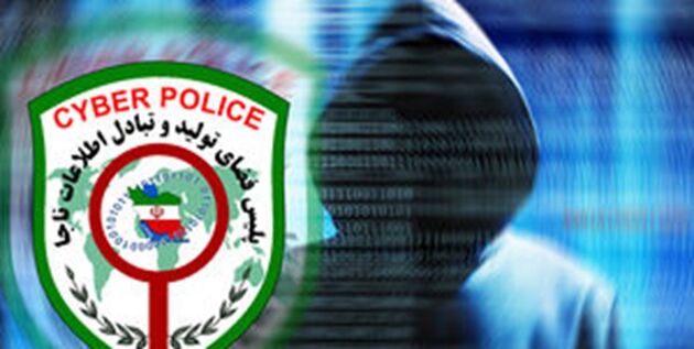 دستگیری گرداننده یک سایت شرط بندی در تهران