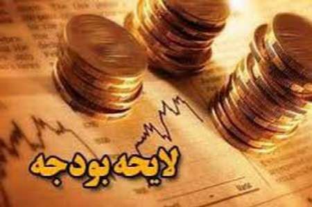 بودجه ۱۴۰۰ عامل افزایش پایه پولی و تورم در کشور