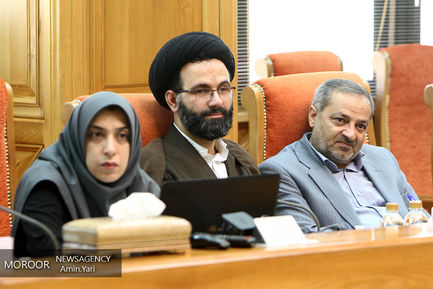 یکصد و بیستمین جلسه شورای اجتماعی کشور