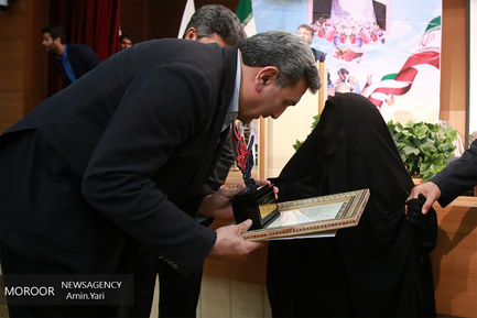 بزرگداشت شهدای منطقه ۲۱ شهرداری تهران 