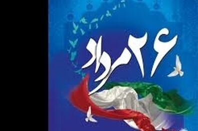 آزادگان سفیران انقلاب اسلامی و تندیس استقامت هستند