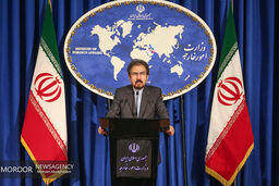 قاسمی به گزارش ضد ایرانی وزارت خارجه آمریکا واکنش نشان داد