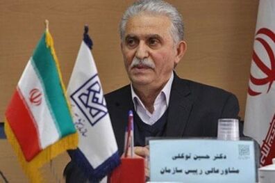 نتایج تکمیل ظرفیت ارشد فردا اعلام می‌شود