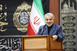 آئین تودیع محمد باقر نوبخت و معارفه مسعود میرکاظمی برگزار شد