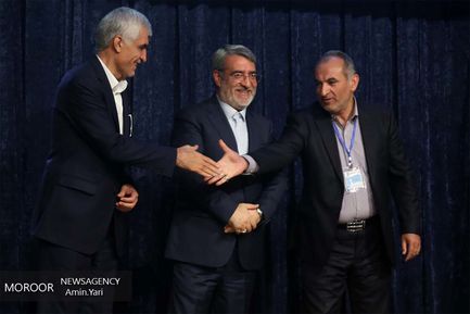 مراسم سالروز جهانی مبارزه با مواد مخدر