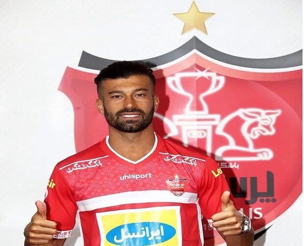 کارت بازی مدافع جدید پرسپولیس صادر شد