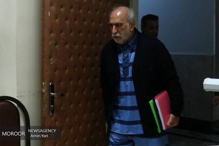 نهمین جلسه دادگاه رسیدگی به اتهامات ۹ متهم به فساد اقتصادی