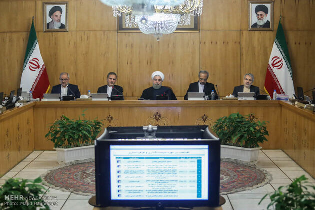 اساسنامه سازمان بیمه سلامت اصلاح شد