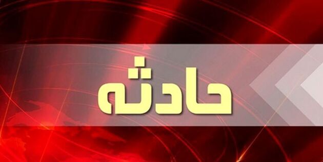 درگیری اراذل و اوباش در مجاورت هنرستان دخترانه در تهران