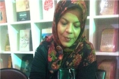 10 داستان کوتاه و زنانه «آرزو خمسه» منتشر می‌شود