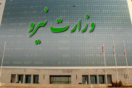 آماده‌ باش کامل نیروهای عملیاتی شرکت توزیع برق تهران بزرگ