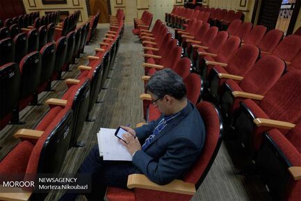 آیین بزرگداشت روز ملی بهره وری