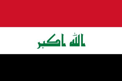 مرزهای عراق با ایران 22 اردیبهشت تعطیل است