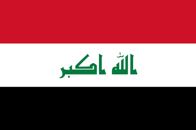 امروز عزای عمومی در عراق اعلام شد