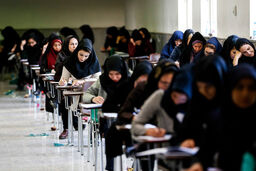 حدود ۹۷۹ هزار داوطلب در کنکور نوبت اول ثبت نام کردند