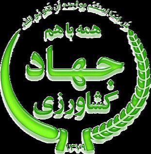 تراز تجاری منفی در عرصه کشاورزی کمی بهبود یافته است