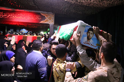 وداع با پیکر شهید مدافع حرم میثم نظری