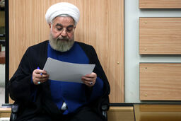 شورای نگهبان صلاحیت حسن روحانی را رد کرد
