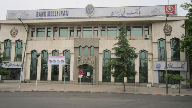 بانک ملی ایران سامانه خدمات بانکی روشندلان را راه‌اندازی کرد