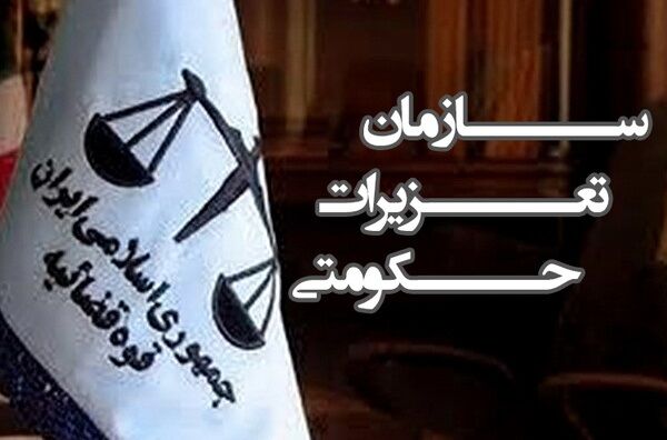 پرونده قاچاق ۴۶ هزار کولر گازی در فرآیند اجرا است