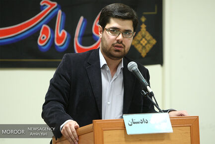 سومین جلسه دادگاه رسیدگی به اتهامات شبنم نعمت زاده