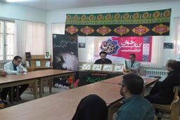 نشست کتابخوان عاشورایی برگزار شد