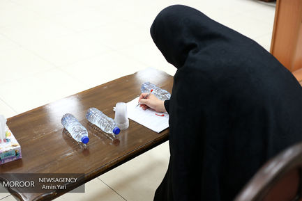 اولین جلسه دادگاه رسیدگی به اتهامات شبنم نعمت زاده