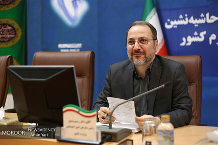 نشست سراسری دفاتر تسهیلگری در مناطق حاشیه نشین