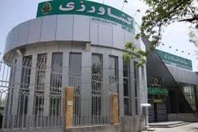  52میلیارد ریال تسهیلات تولید مکانیزه گندم در بانک کشاورزی استان البرز پرداخت شد

