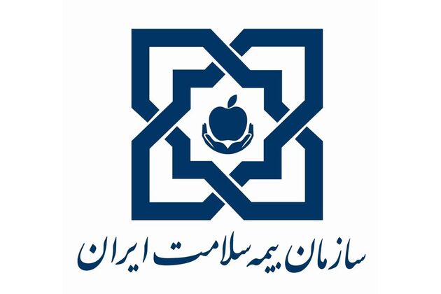 حذف دفترچه‌های کاغذی بیمه سلامت تا شهریور سال آینده