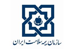 آخرین وضعیت پرداخت مطالبات پزشکان خانواده تشریح شد