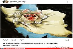 فرانسوی خطاب به تروریست‌ها: بی جواب نخواهد ماند