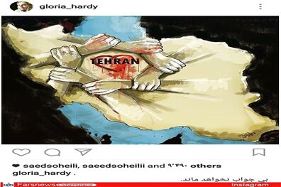 فرانسوی خطاب به تروریست‌ها: بی جواب نخواهد ماند