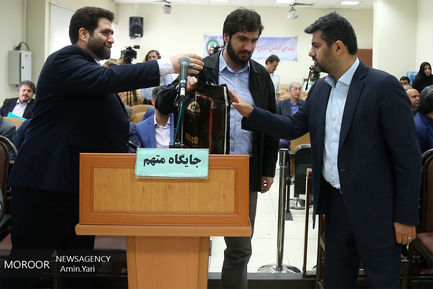 هفتمین جلسه دادگاه رسیدگی به مفسدان اقتصادی در بانک سرمایه