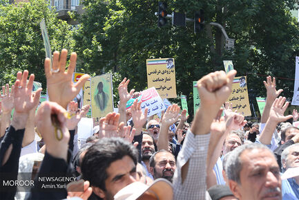 راهپیمایی روز جهانی قدس در تهران