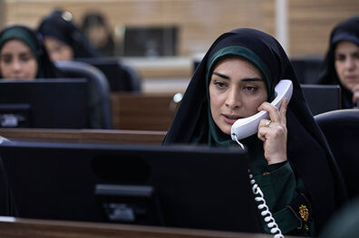 پخش فیلم سینمایی «دختر الهام» به مناسبت هفته نیروی انتظامی از شبکه سه سیما 