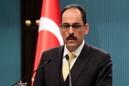 کابینه جدید دولت ترکیه توسط اردوغان 3 روز دیگر معرفی می شود