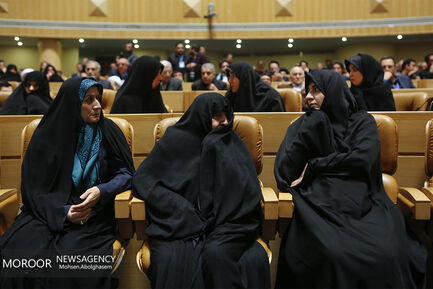 بزرگداشت آیت الله هاشمی رفسنجانی