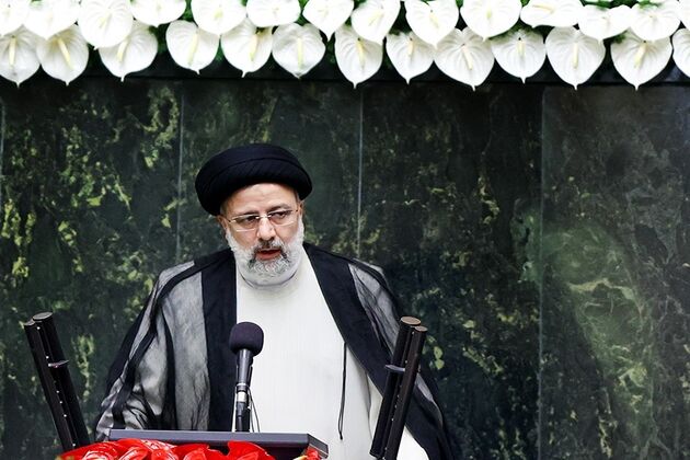 پایان مراسم تحلیف سیزدهمین دوره ریاست جمهوری