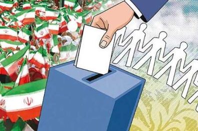 برنامه ریزی ناجا برای تامین امنیت انتخابات