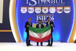 از مخترعان با ثبت اظهارنامه حمایت 20 ساله می شود
