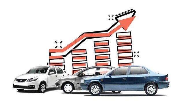 قیمت خودرو امروز ۱۶ بهمن ۱۴۰۲ در بازار مشخص شد
