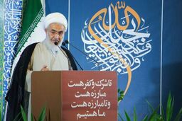 تزویر و جنگ افروزی مستکبران فریاد "مرگ بر آمریکا" را محکم‌تر می‌کند