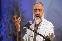 نامه نقدی به رهبر انقلاب