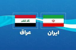 نتیجه بازی فوتبال ایران و عراق/ ایران 1 عراق 0