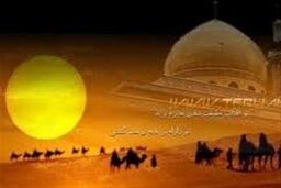 برپایی نمایشگاه از کوفه تا شام بلا در گرمسار