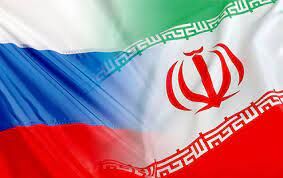 ایران و روسیه در مسیر همکاری‌های بیشتری قرار دارند